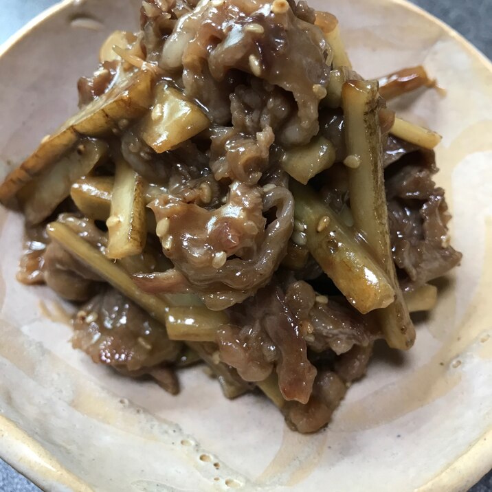 ごぼうと牛肉の甘酢炒め